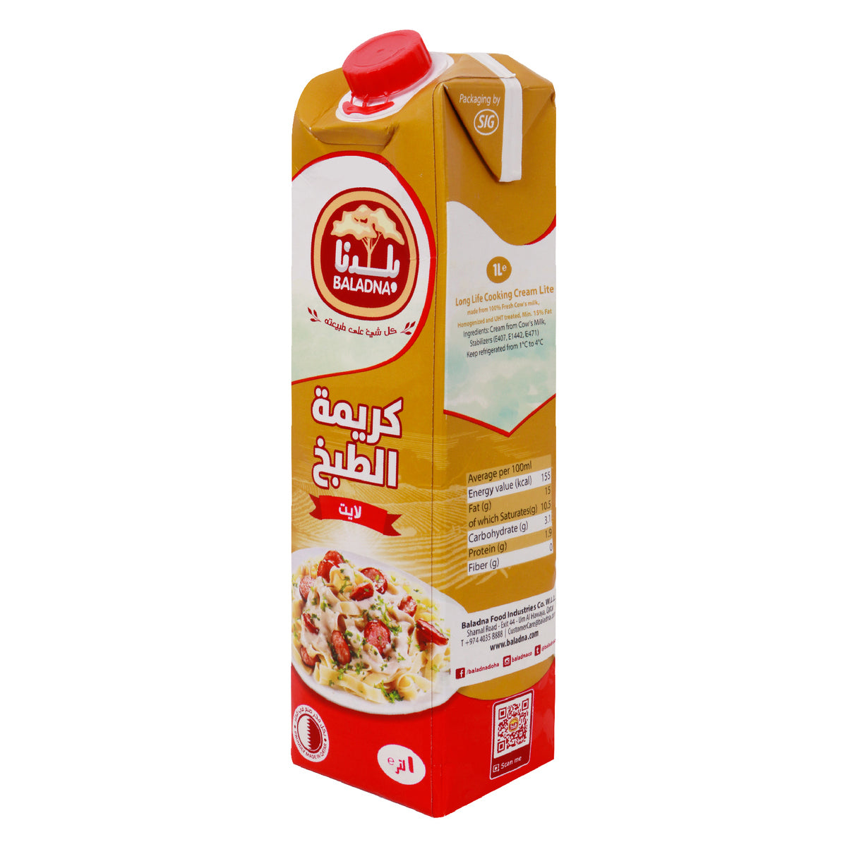 GETIT.QA- Qatar’s Best Online Shopping Website offers Baladna Cooking Cream Lite 1Litre at lowest price in Qatar. Free Shipping & COD Available!