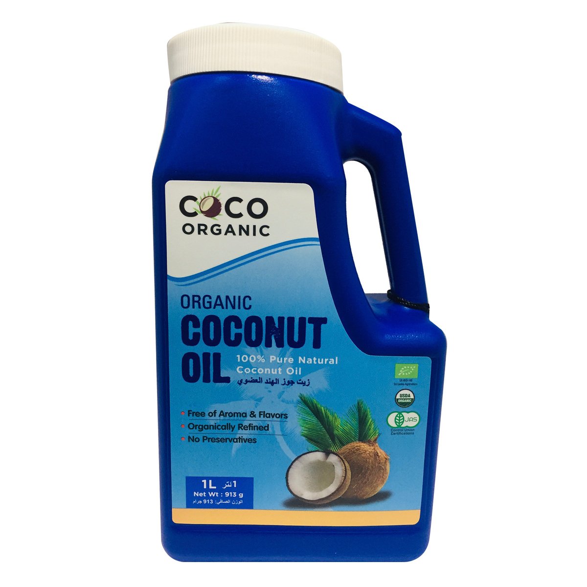 GETIT.QA- Qatar’s Best Online Shopping Website offers COCO ORGANIC COCONUT OIL 1 LITRE at the lowest price in Qatar. Free Shipping & COD Available!