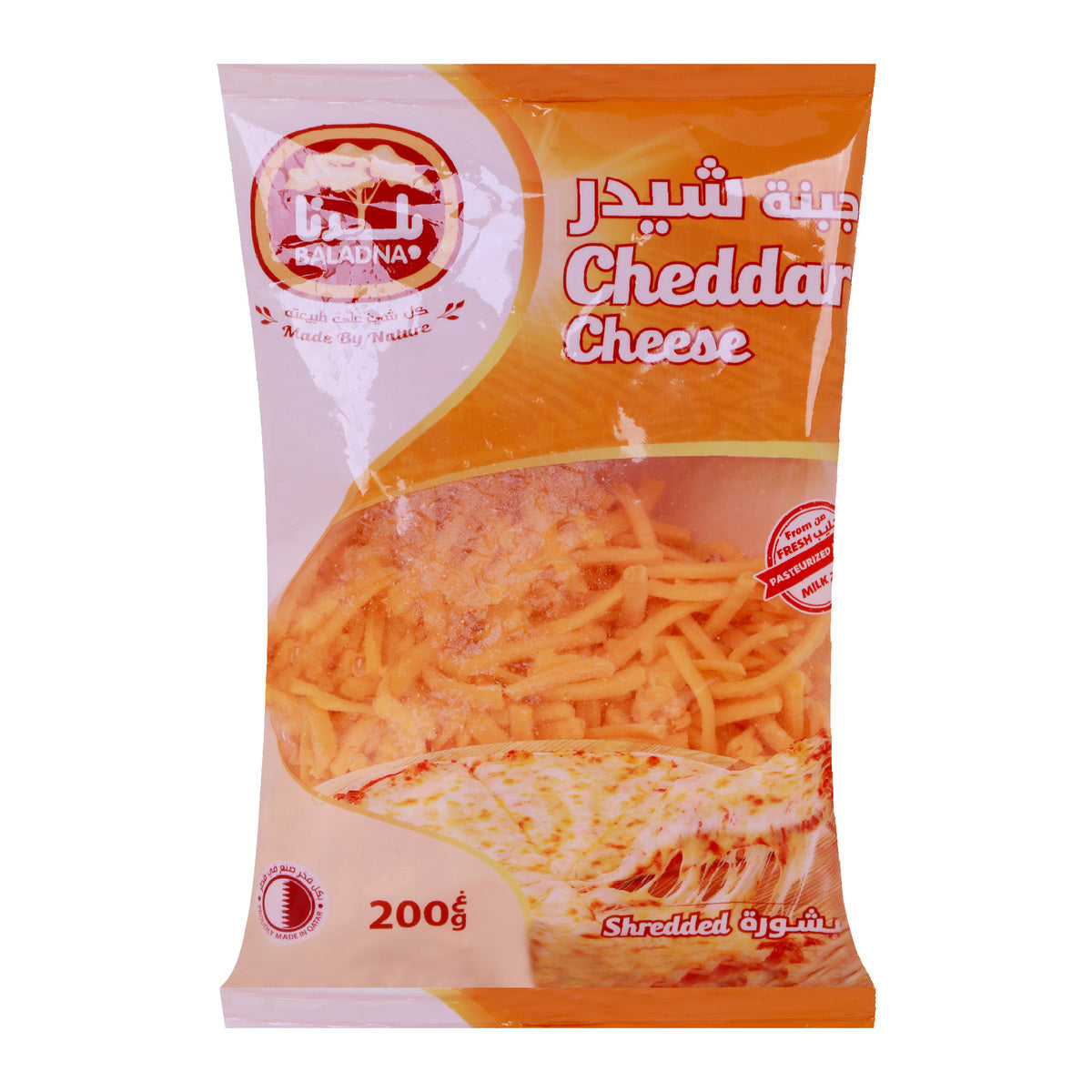 Baladna Shredded Cheddar Cheese 200g - GETIT.QA