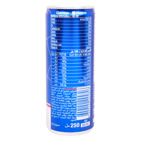 Dark Blue Energy Drink 250 ml GETIT.QA