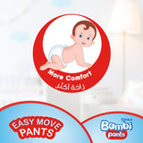 GETIT.QA- Qatar’s Best Online Shopping Website offers SANITA BAMBI BABY DIAPER PANTS SIZE 6 EXTRA LARGE 16+KG 80PCS at the lowest price in Qatar. Free Shipping & COD Available!
