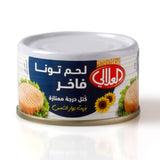 GETIT.QA- Qatar’s Best Online Shopping Website offers AL ALALI FANCY MEAT TUNA SOLID PACK IN SUNFLOWER OIL 85 G at the lowest price in Qatar. Free Shipping & COD Available!