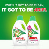 GETIT.QA- Qatar’s Best Online Shopping Website offers ARIEL AUTOMATIC POWER GEL LAUNDRY DETERGENT CLEAN & FRESH SCENT 2 X 2LITRE at the lowest price in Qatar. Free Shipping & COD Available!