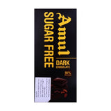 GETIT.QA- Qatar’s Best Online Shopping Website offers AMUL DARK CHOCOLATE 55% COCOA SUGAR FREE 150G at the lowest price in Qatar. Free Shipping & COD Available!