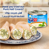 GETIT.QA- Qatar’s Best Online Shopping Website offers PUCK CREAM CAN 160G at the lowest price in Qatar. Free Shipping & COD Available!