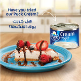GETIT.QA- Qatar’s Best Online Shopping Website offers PUCK CREAM CAN 160G at the lowest price in Qatar. Free Shipping & COD Available!