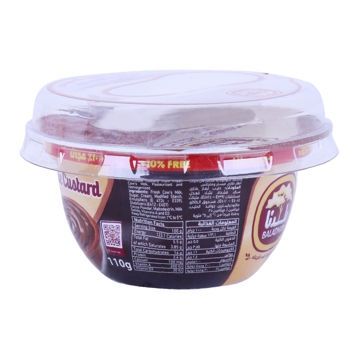 GETIT.QA- Qatar’s Best Online Shopping Website offers Baladna Custard Chocolate 110g at lowest price in Qatar. Free Shipping & COD Available!