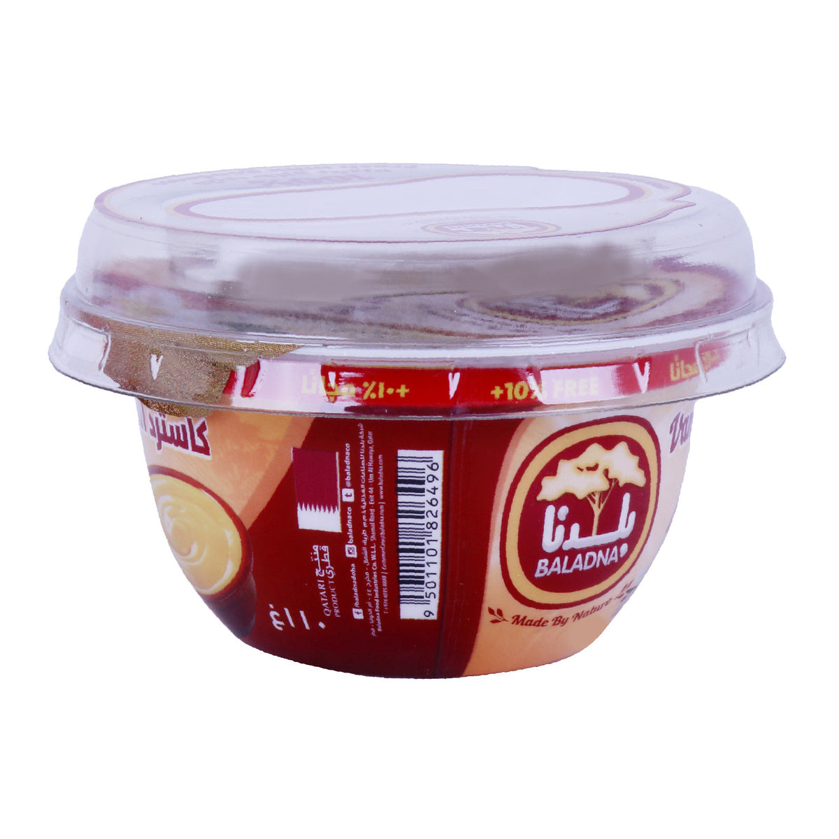 GETIT.QA- Qatar’s Best Online Shopping Website offers Baladna Custard Vanilla 110g at lowest price in Qatar. Free Shipping & COD Available!