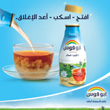 GETIT.QA- Qatar’s Best Online Shopping Website offers RAINBOW EVAPORATED MILK 270ML at the lowest price in Qatar. Free Shipping & COD Available!