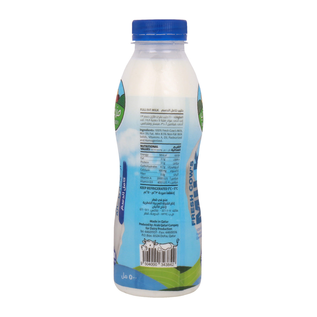 GETIT.QA- Qatar’s Best Online Shopping Website offers MAZZRATY FRESH MILK FULL FAT 500ML at the lowest price in Qatar. Free Shipping & COD Available!