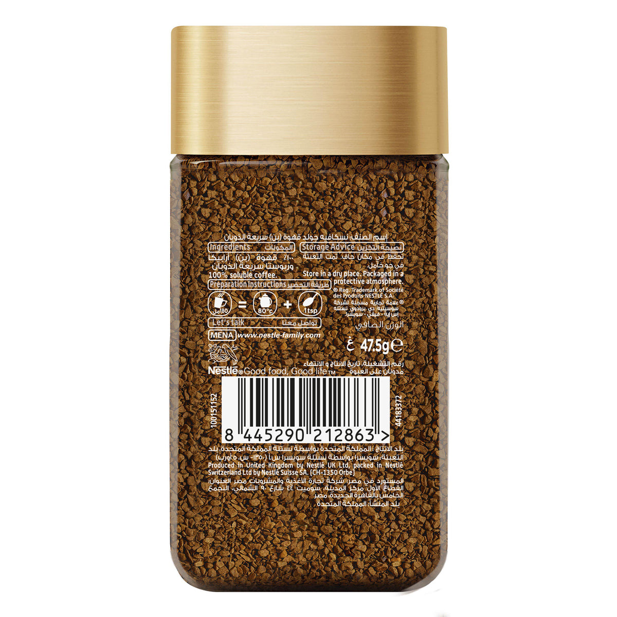 GETIT.QA- Qatar’s Best Online Shopping Website offers NESCAFE GOLD INSTANT COFFEE 47.5G at the lowest price in Qatar. Free Shipping & COD Available!