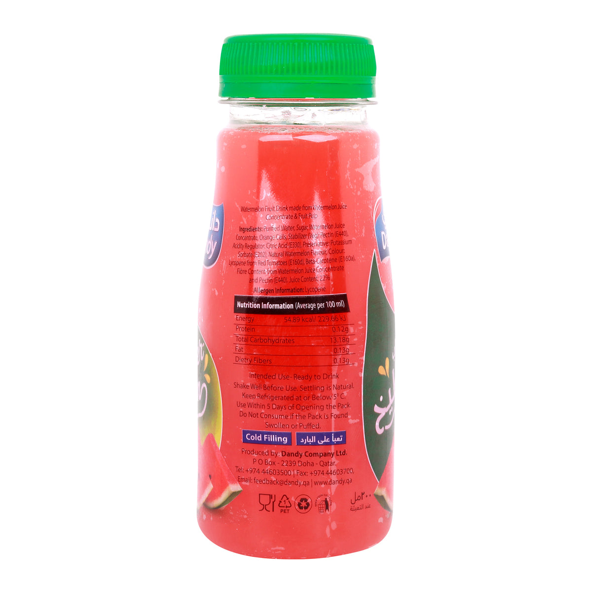 GETIT.QA- Qatar’s Best Online Shopping Website offers Dandy Watermelon Drink 200ml at lowest price in Qatar. Free Shipping & COD Available!