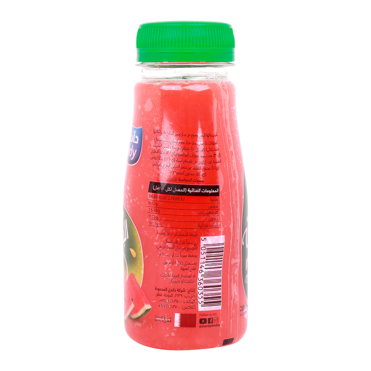 GETIT.QA- Qatar’s Best Online Shopping Website offers Dandy Watermelon Drink 200ml at lowest price in Qatar. Free Shipping & COD Available!