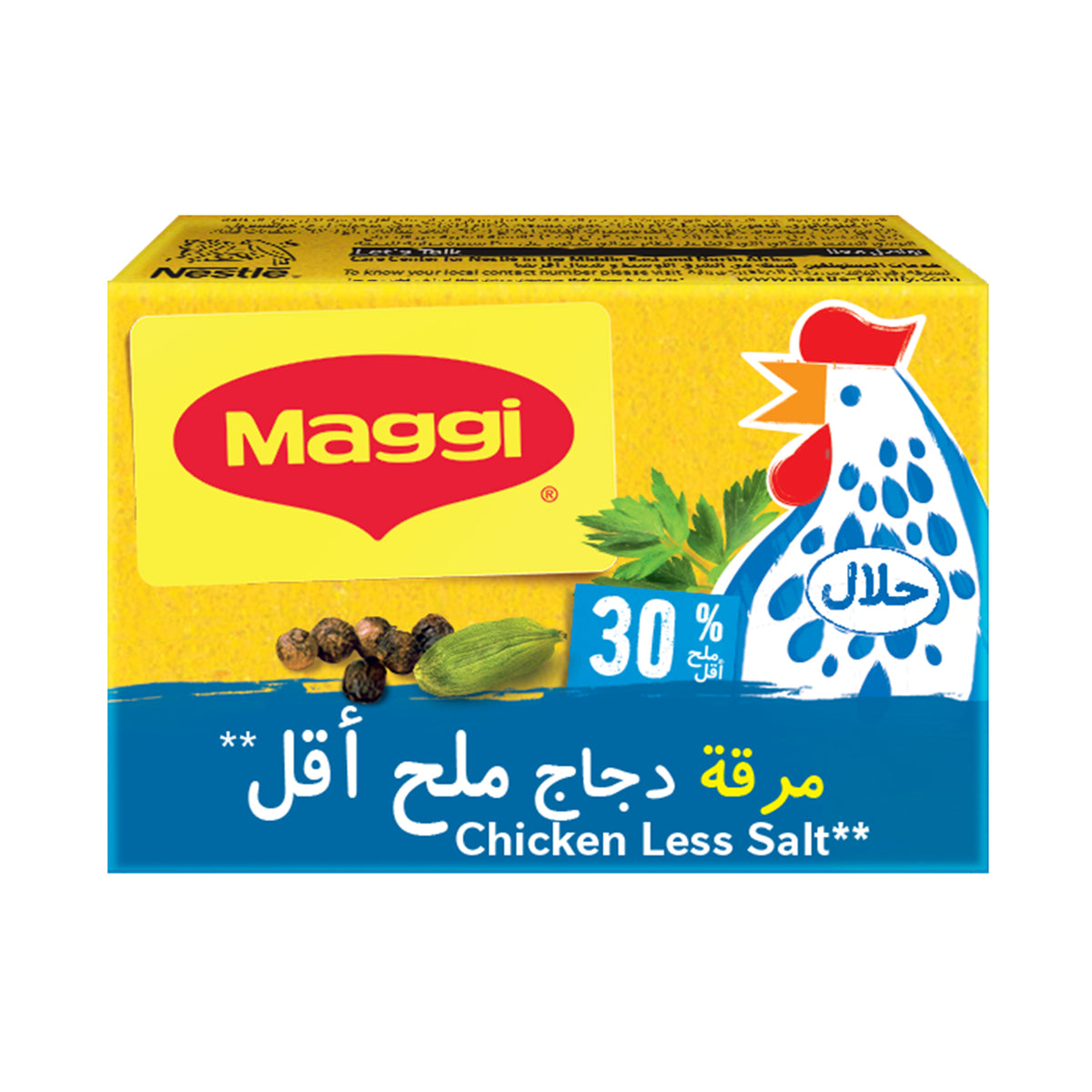 GETIT.QA- Qatar’s Best Online Shopping Website offers MAGGI CHICKEN LESS SALT STOCK 18 G at the lowest price in Qatar. Free Shipping & COD Available!