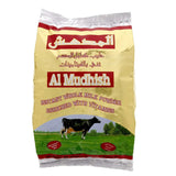 GETIT.QA- Qatar’s Best Online Shopping Website offers AL MUDHISH INSTANT WHOLE MILK POWDER 900G at the lowest price in Qatar. Free Shipping & COD Available!