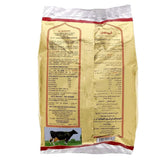 GETIT.QA- Qatar’s Best Online Shopping Website offers AL MUDHISH INSTANT WHOLE MILK POWDER 900G at the lowest price in Qatar. Free Shipping & COD Available!