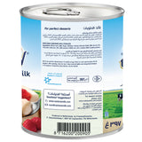 GETIT.QA- Qatar’s Best Online Shopping Website offers RAINBOW SWEETENED CONDENSED MILK 397G at the lowest price in Qatar. Free Shipping & COD Available!