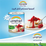 GETIT.QA- Qatar’s Best Online Shopping Website offers RAINBOW SWEETENED CONDENSED MILK 397G at the lowest price in Qatar. Free Shipping & COD Available!