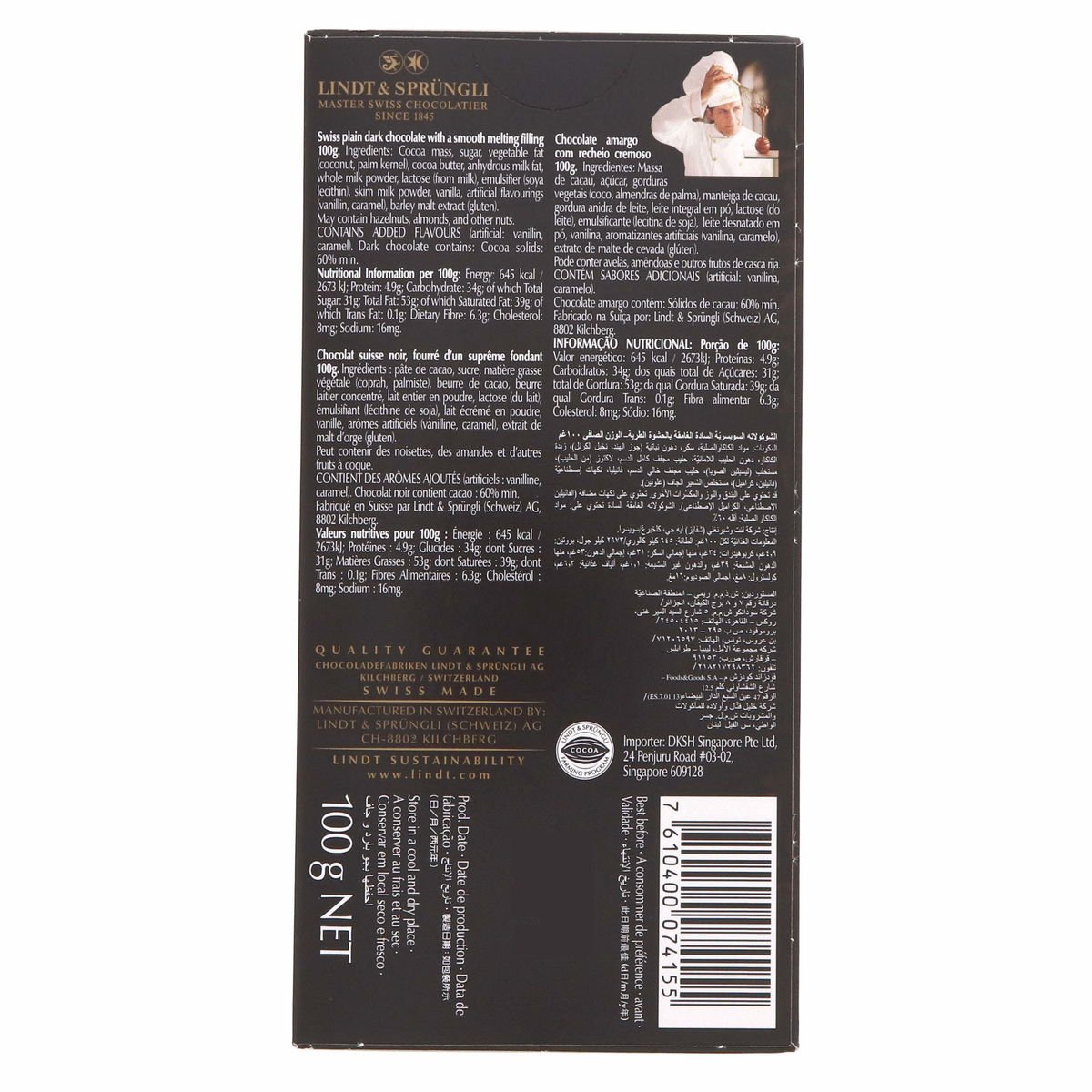 GETIT.QA- Qatar’s Best Online Shopping Website offers LINDT LINDOR EXTRA DARK CHOCOLATE 100 G at the lowest price in Qatar. Free Shipping & COD Available!