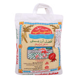 GETIT.QA- Qatar’s Best Online Shopping Website offers PUNJAB GARDEN SUPREME BASMATI RICE 2KG at the lowest price in Qatar. Free Shipping & COD Available!