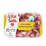 GETIT.QA- Qatar’s Best Online Shopping Website offers SADIA FROZEN CHICKEN GIZZARDS 2 X 450G at the lowest price in Qatar. Free Shipping & COD Available!