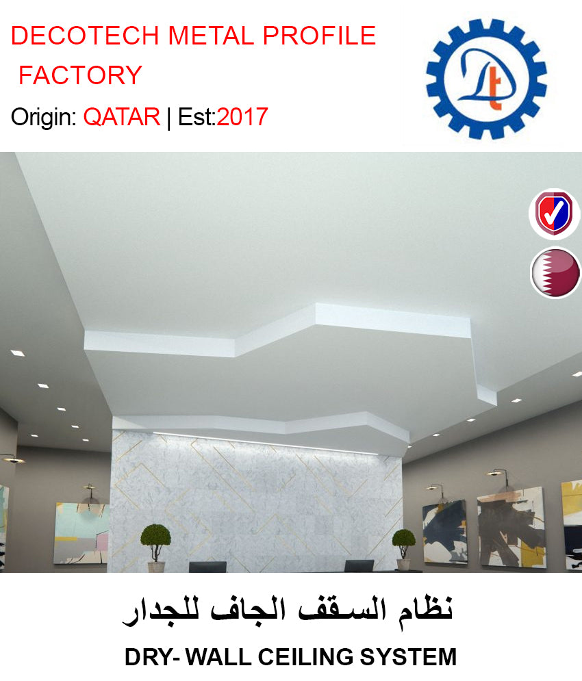 BUY CEILING SYSTEM IN QATAR | HOME DELIVERY WITH COD ON ALL ORDERS ALL OVER QATAR FROM GETIT.QA
