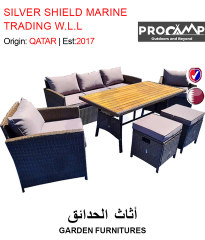 BUY GARDEN FURNITURES IN QATAR | HOME DELIVERY WITH COD ON ALL ORDERS ALL OVER QATAR FROM GETIT.QA