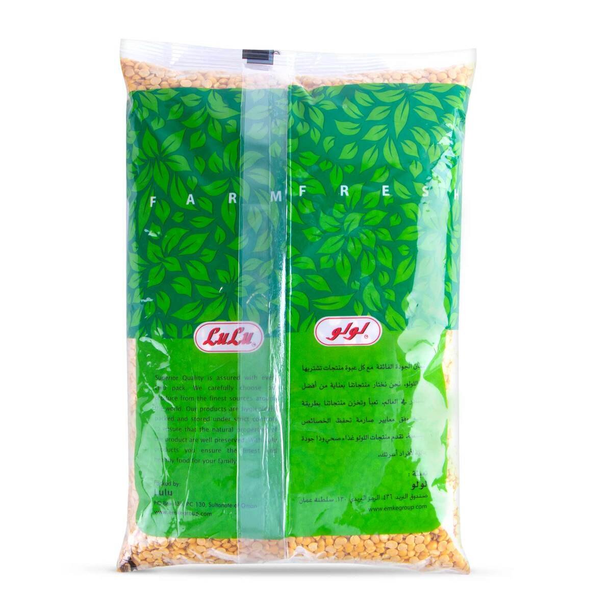 GETIT.QA- Qatar’s Best Online Shopping Website offers LULU TOOR DAL 2KG at the lowest price in Qatar. Free Shipping & COD Available!