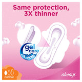 GETIT.QA- Qatar’s Best Online Shopping Website offers ALWAYS ULTRA COTTON SOFT SANITARY PADS WITH WING NORMAL 20PCS at the lowest price in Qatar. Free Shipping & COD Available!