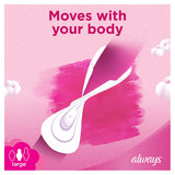 GETIT.QA- Qatar’s Best Online Shopping Website offers ALWAYS SOFT ULTRA THIN LARGE SANITARY PADS 8 COUNT at the lowest price in Qatar. Free Shipping & COD Available!