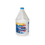 GETIT.QA- Qatar’s Best Online Shopping Website offers LULU LIQUID BLEACH 1 GALLON at the lowest price in Qatar. Free Shipping & COD Available!