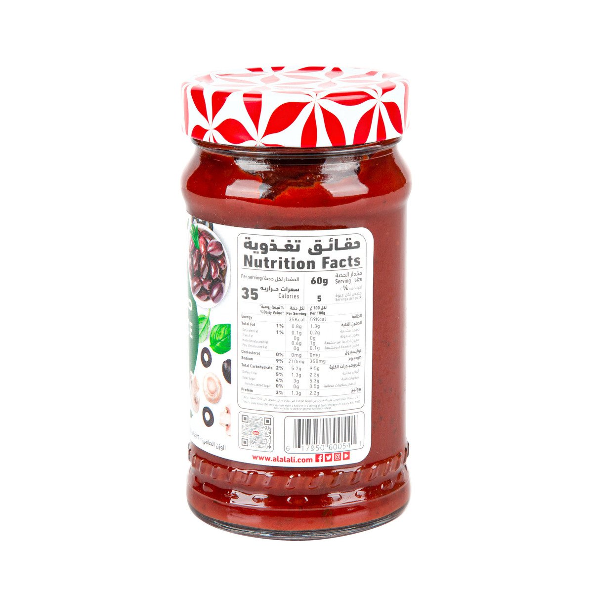 GETIT.QA- Qatar’s Best Online Shopping Website offers AL ALALI PIZZA SAUCE OLIVES & MUSHROOMS 320 G at the lowest price in Qatar. Free Shipping & COD Available!