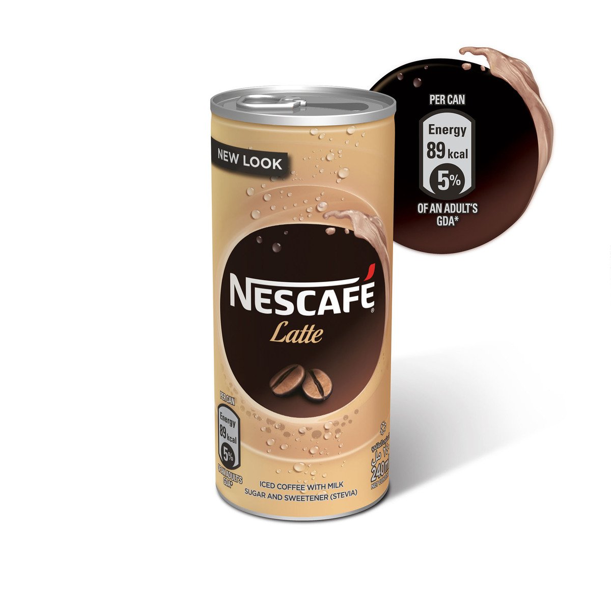 GETIT.QA- Qatar’s Best Online Shopping Website offers NESCAFE READY TO DRINK LATTE CHILLED COFFEE 240 ML at the lowest price in Qatar. Free Shipping & COD Available!