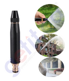 BUY HIGH PRESSURE WATER GUN NOZZLE IN QATAR | HOME DELIVERY WITH COD ON ALL ORDERS ALL OVER QATAR FROM GETIT.QA