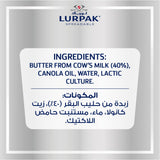 GETIT.QA- Qatar’s Best Online Shopping Website offers LURPAK SPREADABLE LIGHT BUTTER UNSALTED 250G at the lowest price in Qatar. Free Shipping & COD Available!