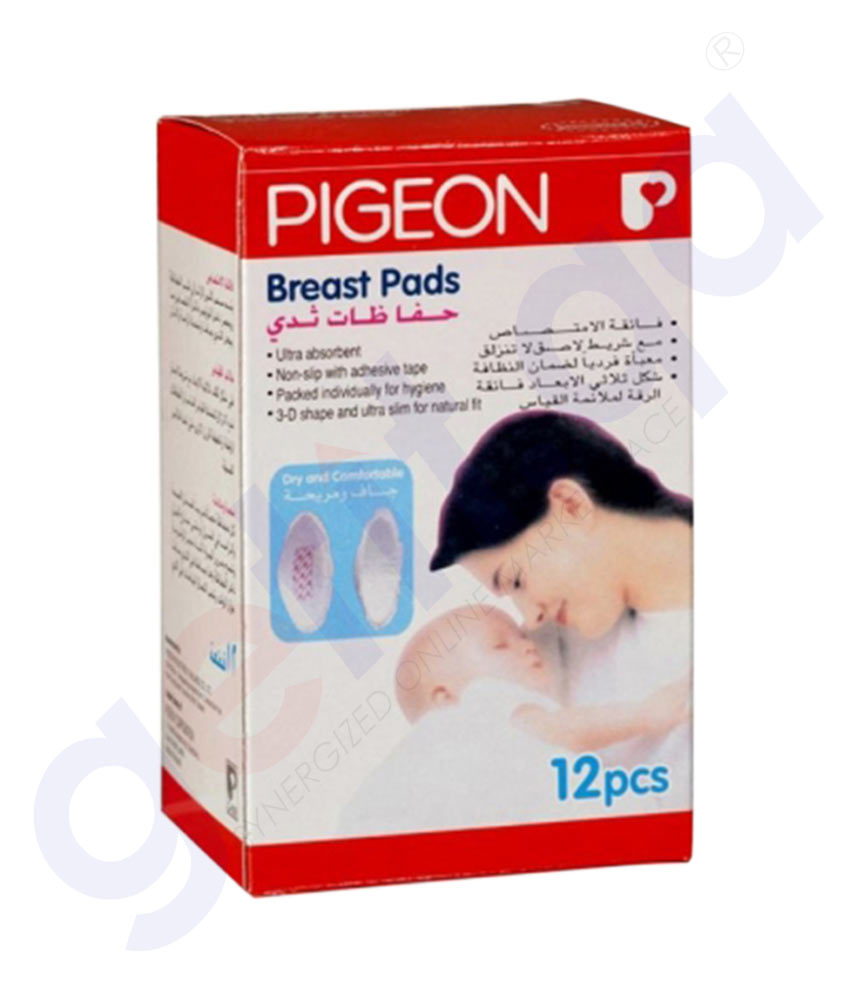Buy Pigeon Breast Pads 12pcs Q838 Online in Doha Qatar