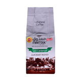 GETIT.QA- Qatar’s Best Online Shopping Website offers MAATOUK LEBANESE COFFEE CARDAMOM BLEND 450 G at the lowest price in Qatar. Free Shipping & COD Available!