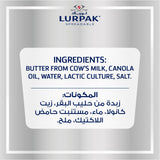 GETIT.QA- Qatar’s Best Online Shopping Website offers LURPAK SPREADABLE BUTTER SALTED 250G at the lowest price in Qatar. Free Shipping & COD Available!