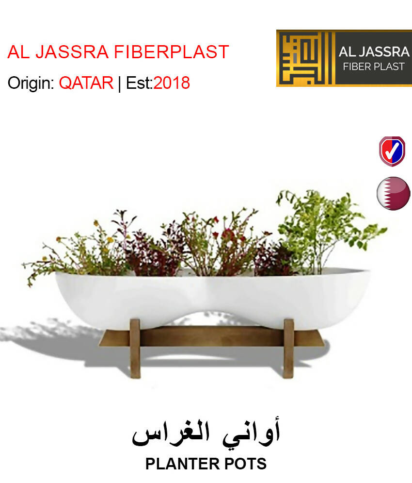 BUY PLANTER POTS IN QATAR | HOME DELIVERY WITH COD ON ALL ORDERS ALL OVER QATAR FROM GETIT.QA