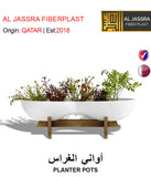 BUY PLANTER POTS IN QATAR | HOME DELIVERY WITH COD ON ALL ORDERS ALL OVER QATAR FROM GETIT.QA