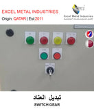 BUY SWITCH GEAR IN QATAR | HOME DELIVERY WITH COD ON ALL ORDERS ALL OVER QATAR FROM GETIT.QA