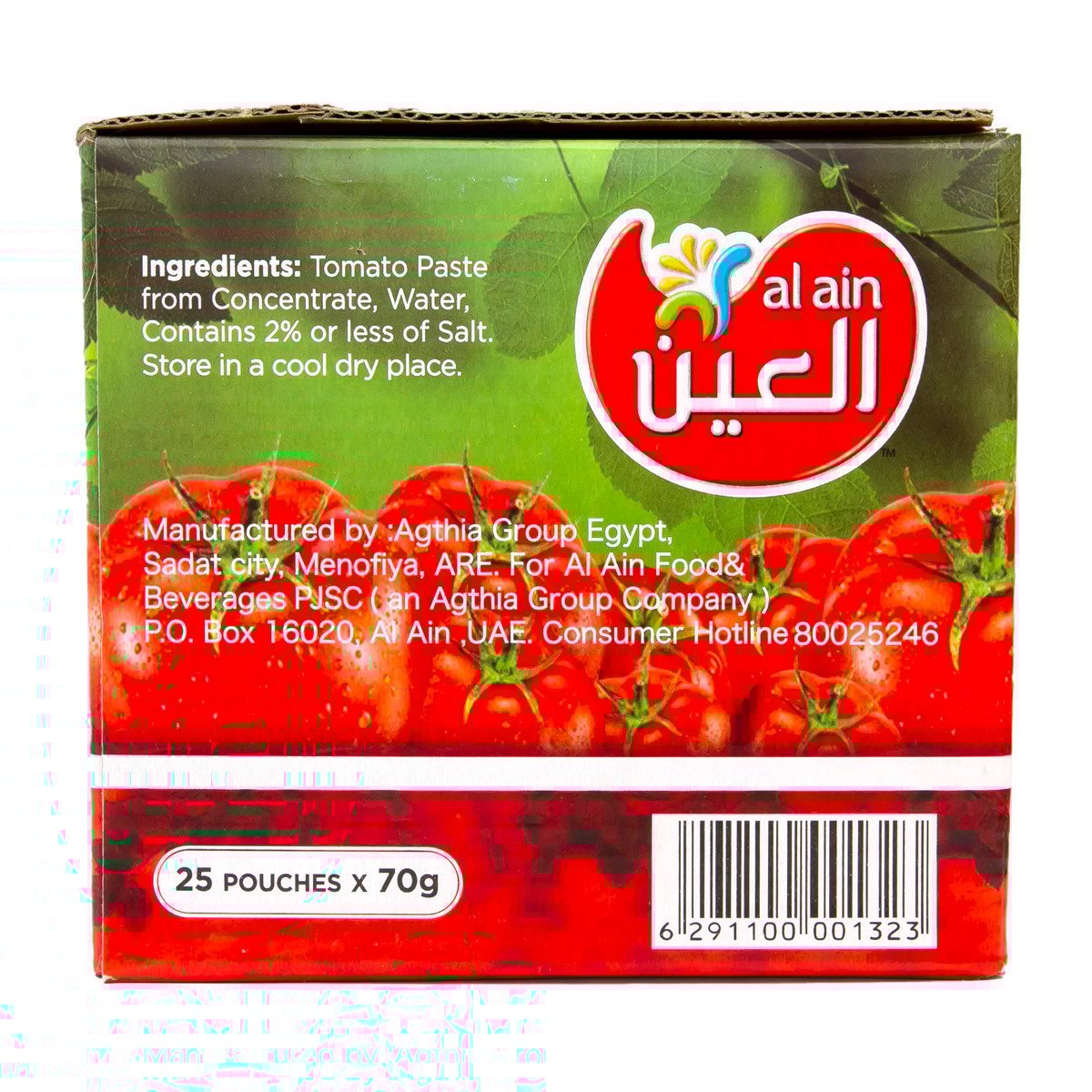 GETIT.QA- Qatar’s Best Online Shopping Website offers AL AIN TOMATO PASTE POUCH 25 X 70 G at the lowest price in Qatar. Free Shipping & COD Available!