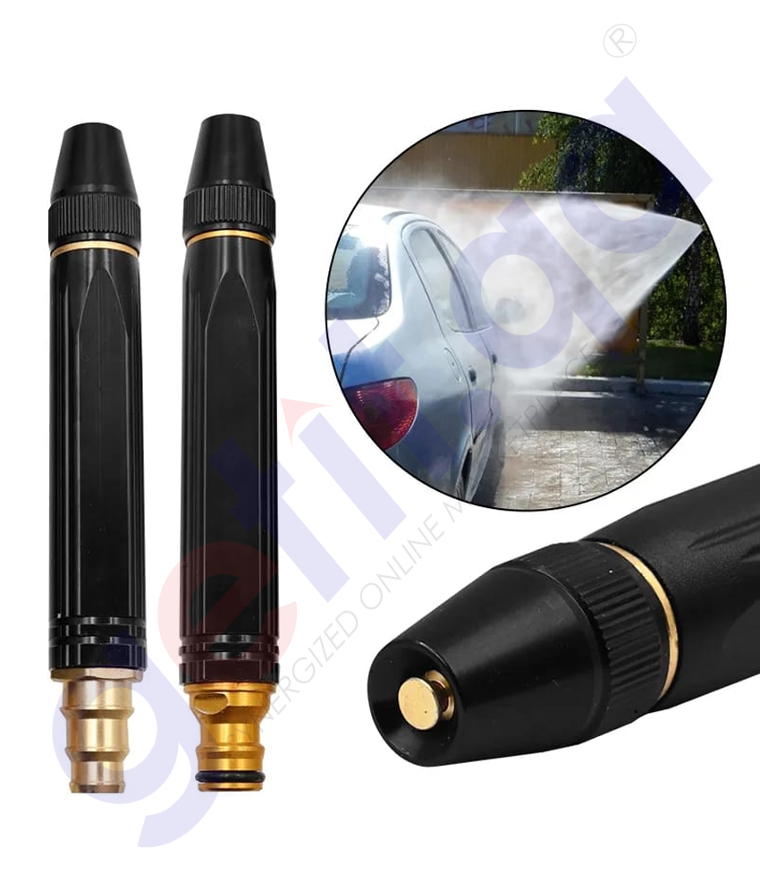 BUY HIGH PRESSURE WATER GUN NOZZLE IN QATAR | HOME DELIVERY WITH COD ON ALL ORDERS ALL OVER QATAR FROM GETIT.QA