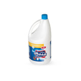 GETIT.QA- Qatar’s Best Online Shopping Website offers LULU LIQUID BLEACH 1.89LITRE at the lowest price in Qatar. Free Shipping & COD Available!