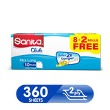 GETIT.QA- Qatar’s Best Online Shopping Website offers SANITA CLUB TOILET TISSUE PLAIN 2PLY 10 ROLLS at the lowest price in Qatar. Free Shipping & COD Available!