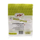 GETIT.QA- Qatar’s Best Online Shopping Website offers LULU ROUND COTTON PADS 3 X 80 PCS at the lowest price in Qatar. Free Shipping & COD Available!