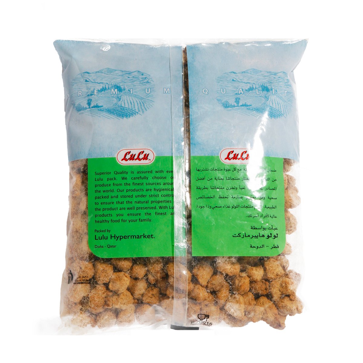 GETIT.QA- Qatar’s Best Online Shopping Website offers LULU SOYA BEAN WADI 500G at the lowest price in Qatar. Free Shipping & COD Available!