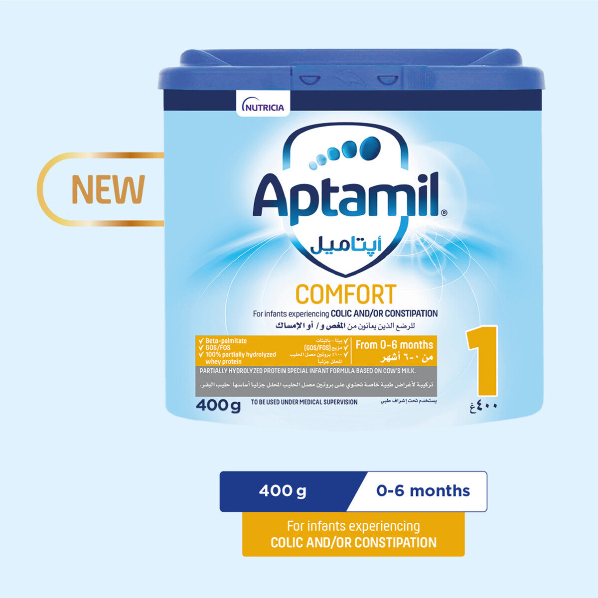GETIT.QA- Qatar’s Best Online Shopping Website offers APTAMIL COMFORT STAGE 1 INFANT FORMULA BASED 400 G at the lowest price in Qatar. Free Shipping & COD Available!