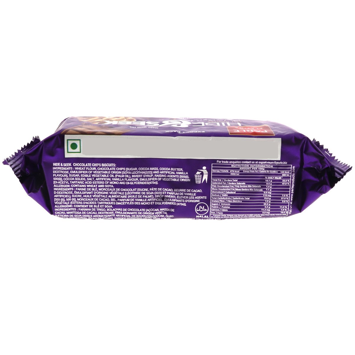 GETIT.QA- Qatar’s Best Online Shopping Website offers PARLE HIDE & SEEK CHOCOLATE CHIP COOKIES 5 X 82.5 G at the lowest price in Qatar. Free Shipping & COD Available!