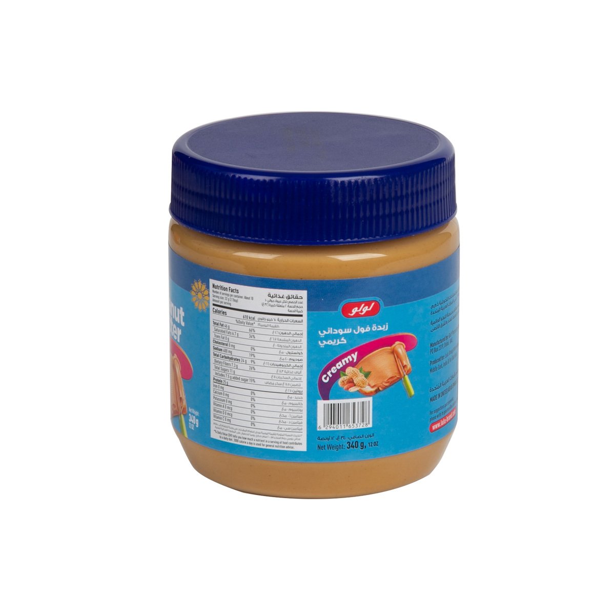 GETIT.QA- Qatar’s Best Online Shopping Website offers LULU CREAMY PEANUT BUTTER 340G at the lowest price in Qatar. Free Shipping & COD Available!